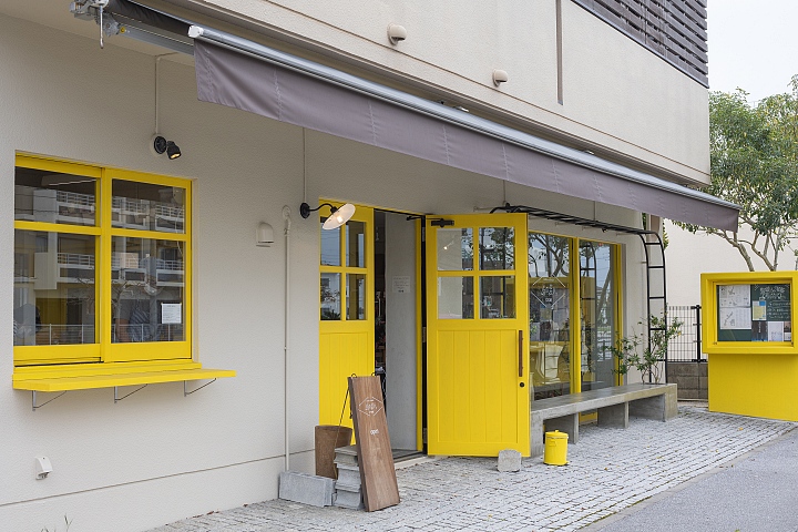 島の装い。STORE