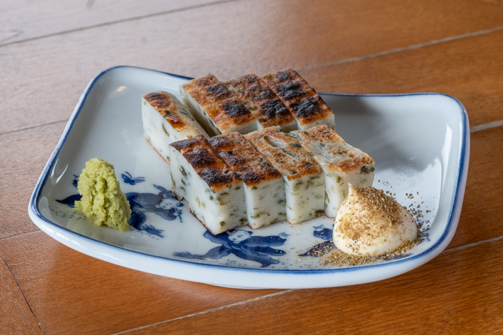 自家製アーサのかまぼこ