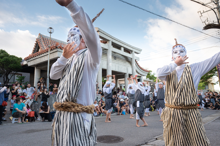 平敷屋エイサー