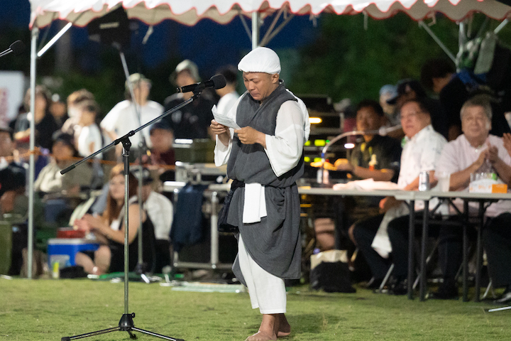 平敷屋エイサー