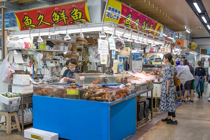 魚久鮮魚の店舗