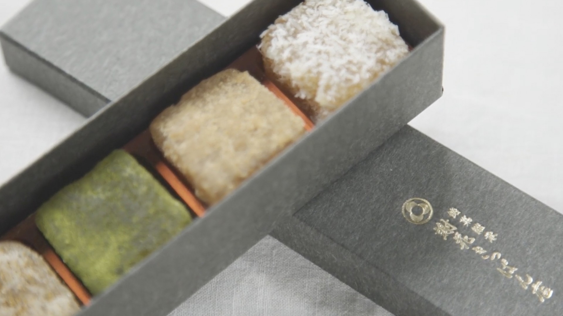 ココナッツ、抹茶、きなこなど５つの味が楽しめるアソート