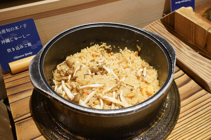 沖縄風炊き込みごはんの「ジューシー」