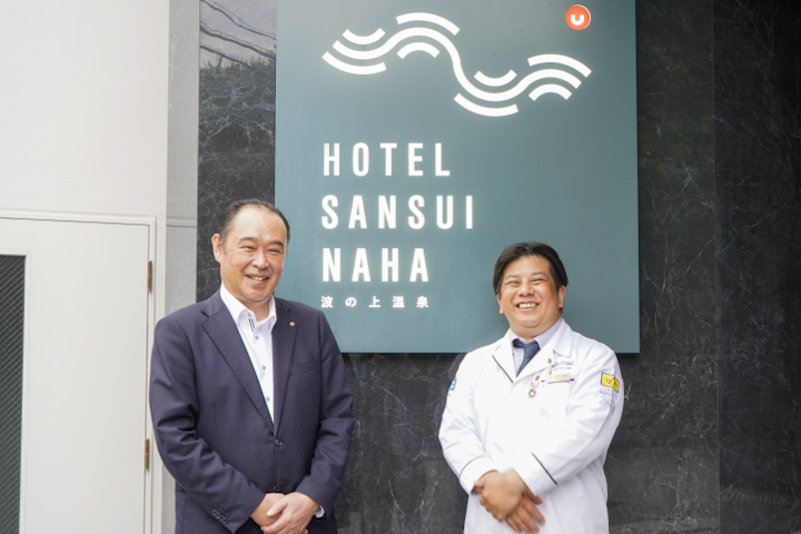 ホテルの総支配人 川中由仁さんと料理長