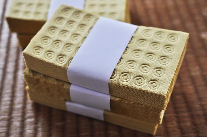 あの世のお金「ウチカビ」