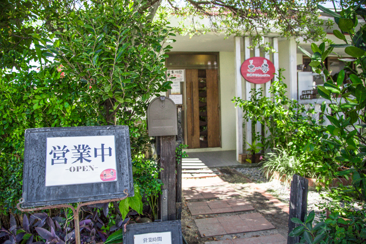 アートカフェ×陶器のお店「土～夢」