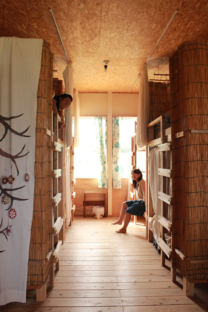 「結家(むすびや)」の内観