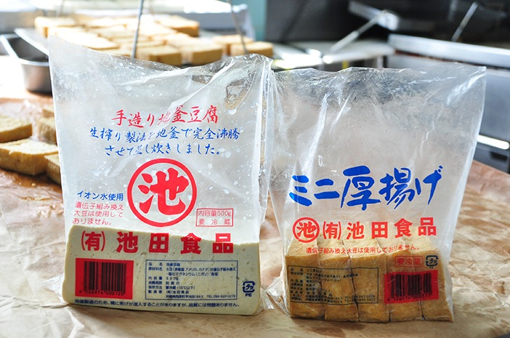 池田食品の島豆腐と厚揚げ