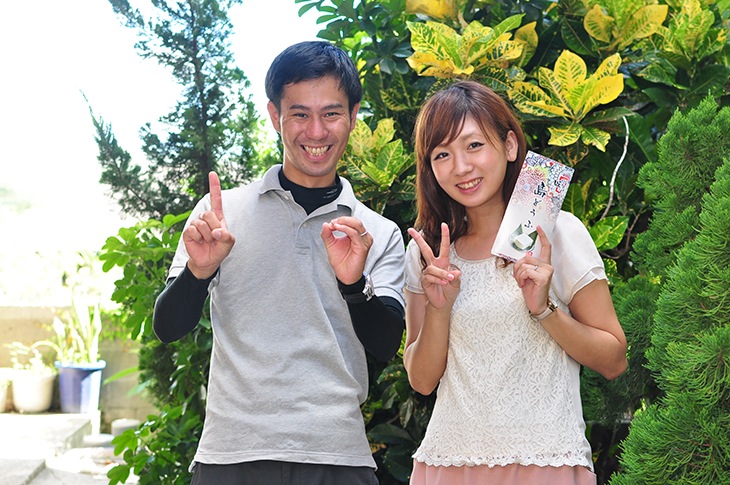 3代目代表の瑞慶覧さん