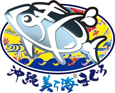 沖縄美ら海まぐろ