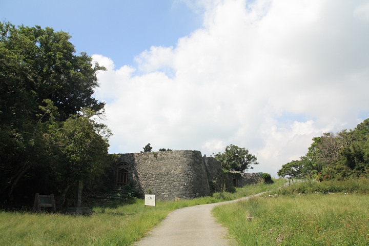 知念城（ちねんぐすく）