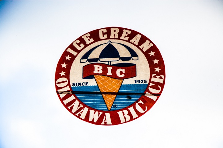 アイスクリンロゴ