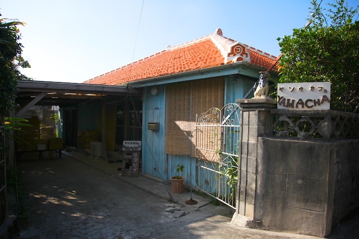 ヤソウカフェyamac