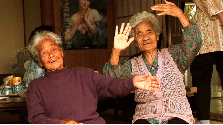 スケッチ・オブ・ミャーク