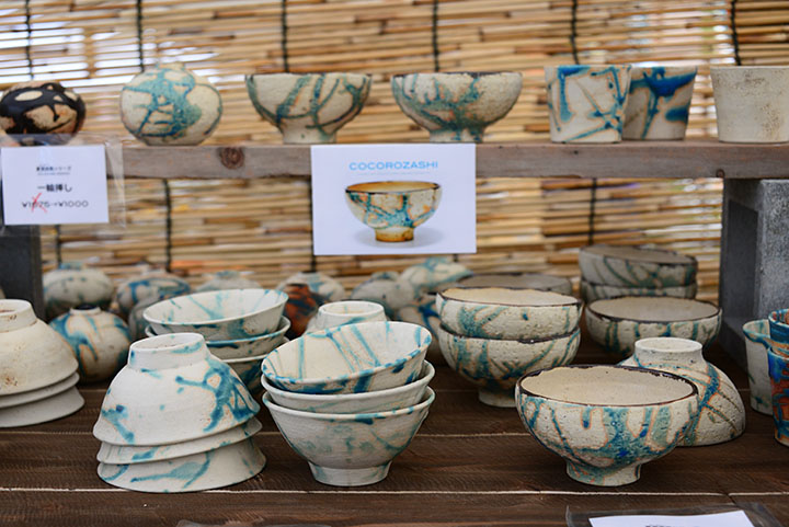 新しいデザインなどを取り入れた器