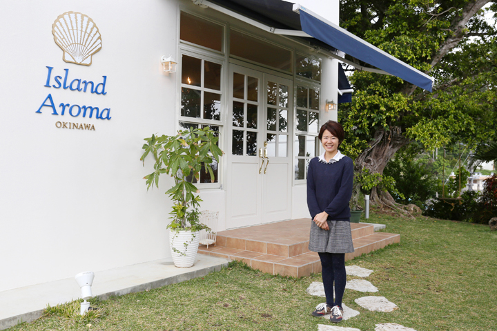 アイランドアロマ沖縄の佐敷さん