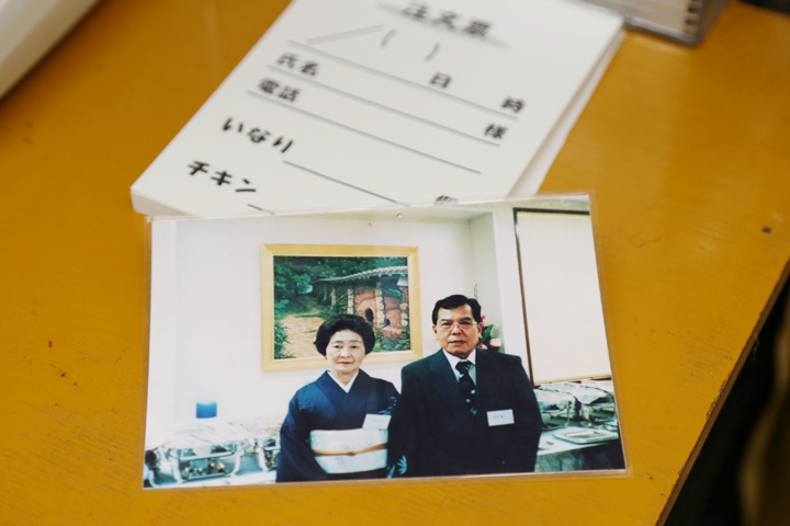 清一おじいさんと、マサ子おばあさん