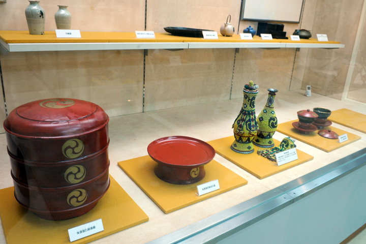 伊是名ふれあい博物館