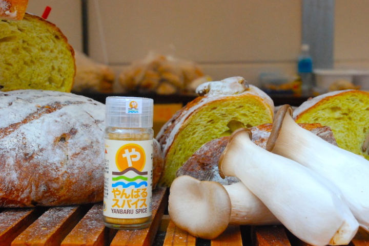 オキナワン調味料