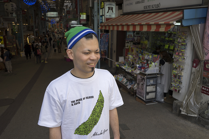 T-SHIRT-YA.COMのTシャツ