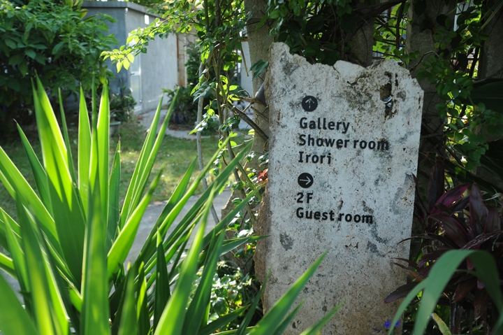 casa VIENTO（カーサ・ビエント）入口