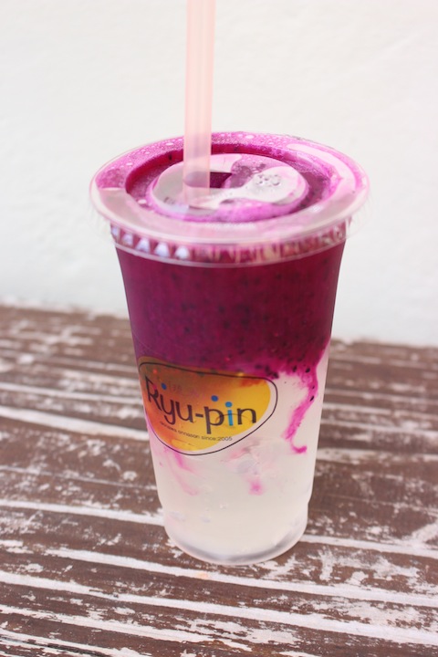 トロピカルジュース