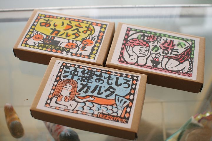 玩具ロードワークスの商品のカルタ