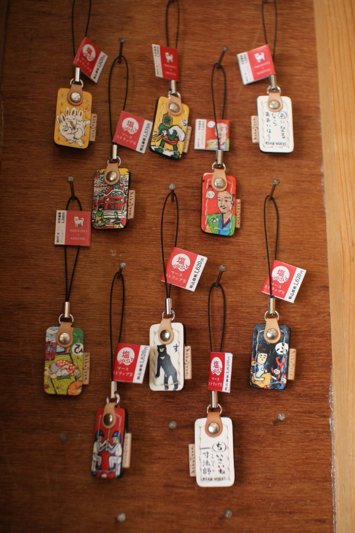 玩具ロードワークスで販売されているストラップ