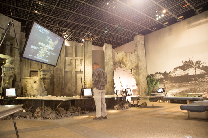 沖縄県平和祈念資料館