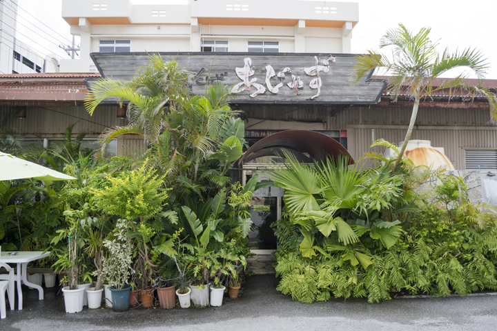 沖縄そば屋あじゃず