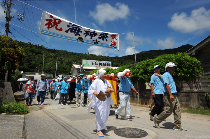 伝統行事ウンガミ