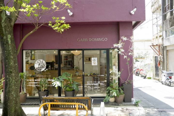 スーベニアショップ「GARB DOMINGO（ガーブドミンゴ）」