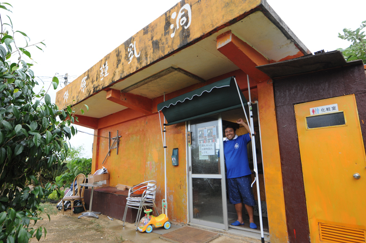 宮古島で唯一の観光鍾乳洞