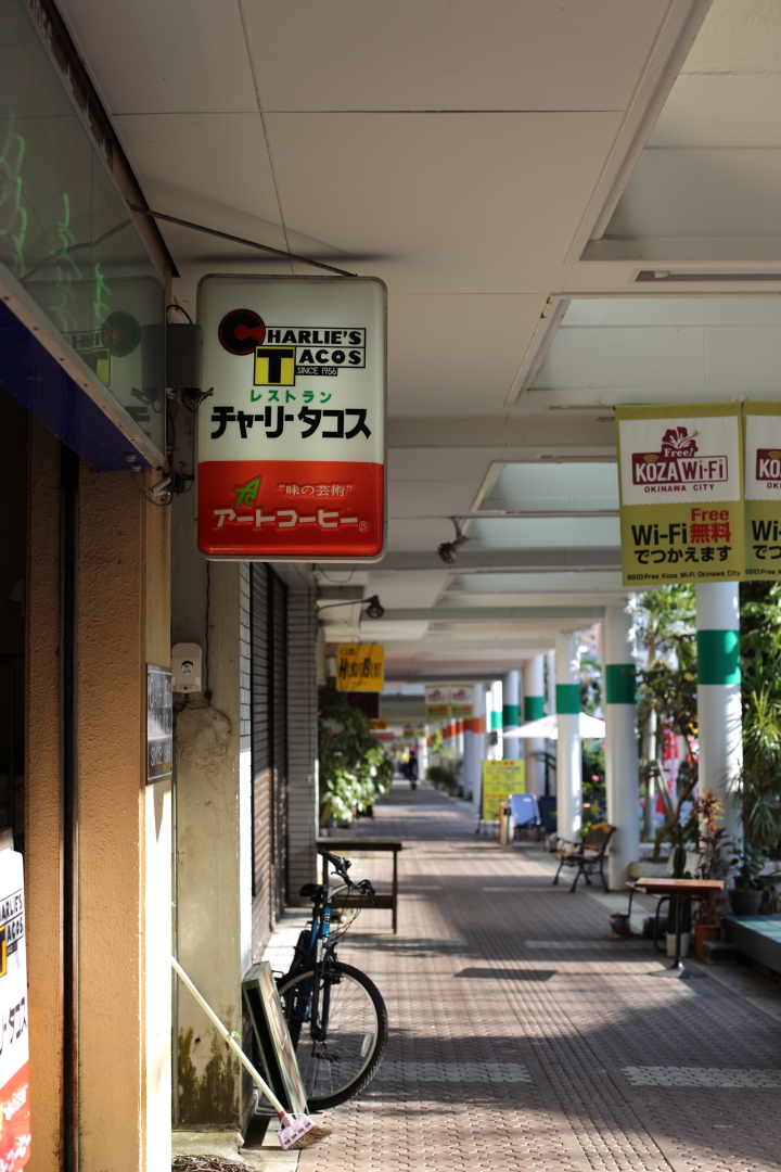 チャーリータコス 外観