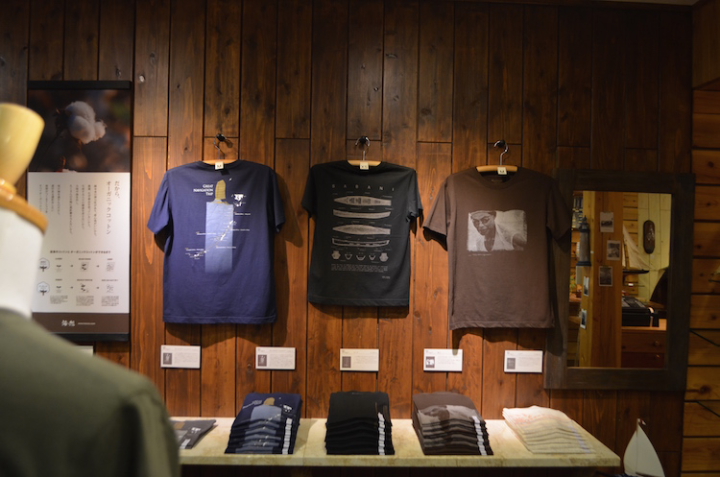 海想　平和通り2号店の店内