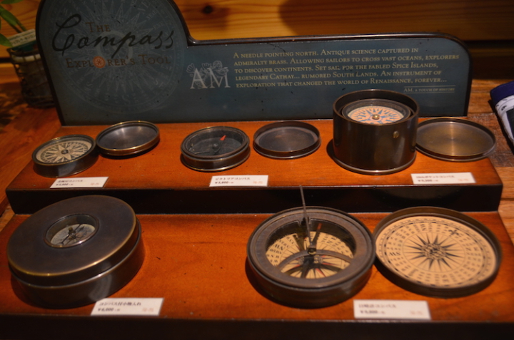 海想　平和通り2号店の商品