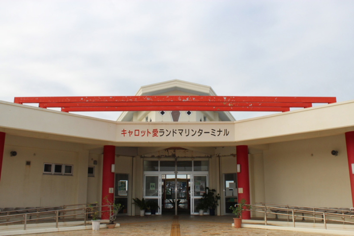 キャロットアイランド