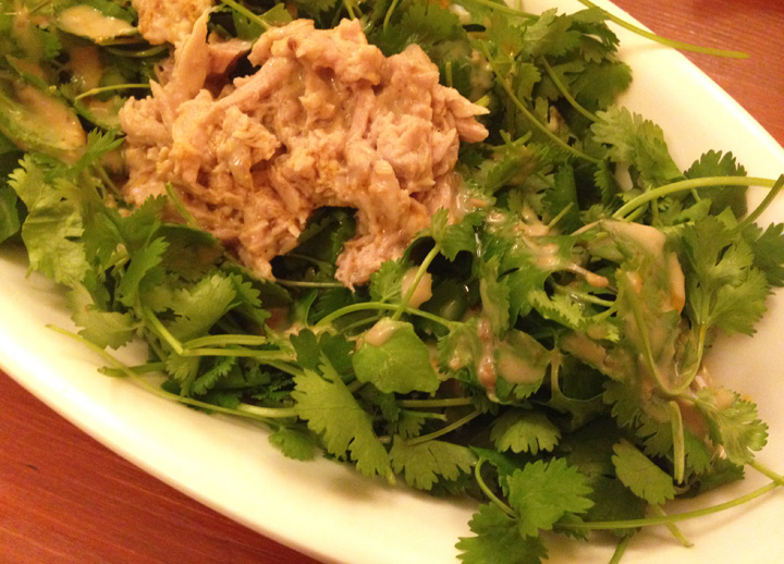 クシティサラダ