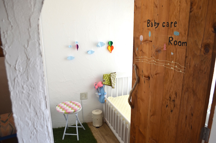 ベビーケアルーム