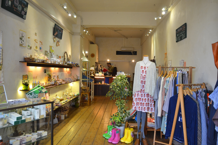 Avance（アバンセ）の店内