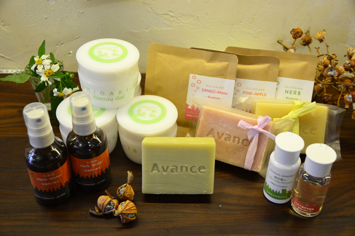 Avance（アバンセ）の商品