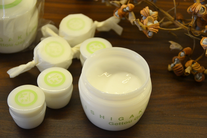 Avance（アバンセ）の商品