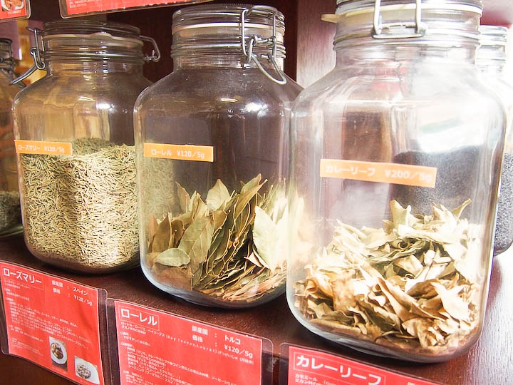 スパイスを美味しく取り入れて美人になりましょう。沖縄県那覇市にあるちょっと変わったスパイス屋さんをご紹介。