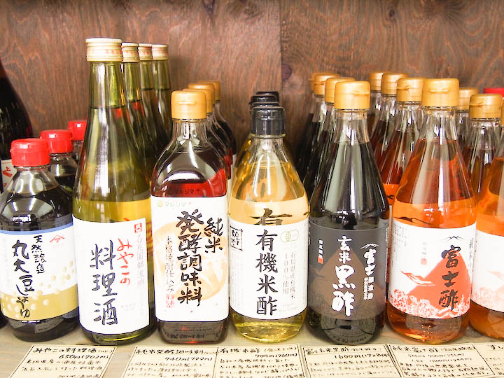 沖縄には栄養たっぷりな島やさいがあります。沖縄の美味しい野菜は「ハルラボ商店」にで手にはいります♪