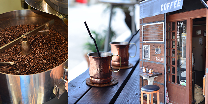 あぐろ焙煎珈琲