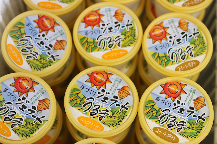 うるまジェラートのカップジェラート