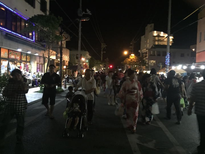 「宮古島夏祭り」の模様