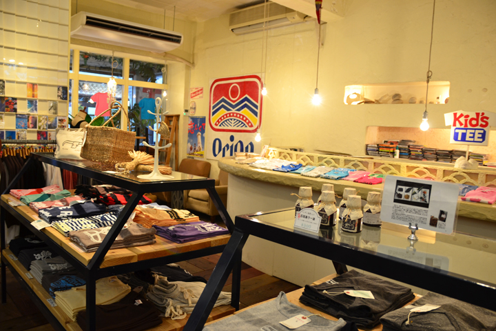 大田民芸（おおたみんげい）の店内