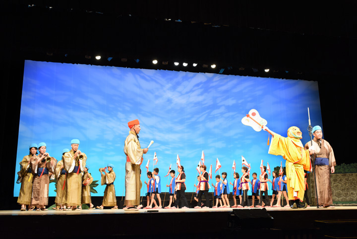 「赤田(あかた)のみるくウンケー」