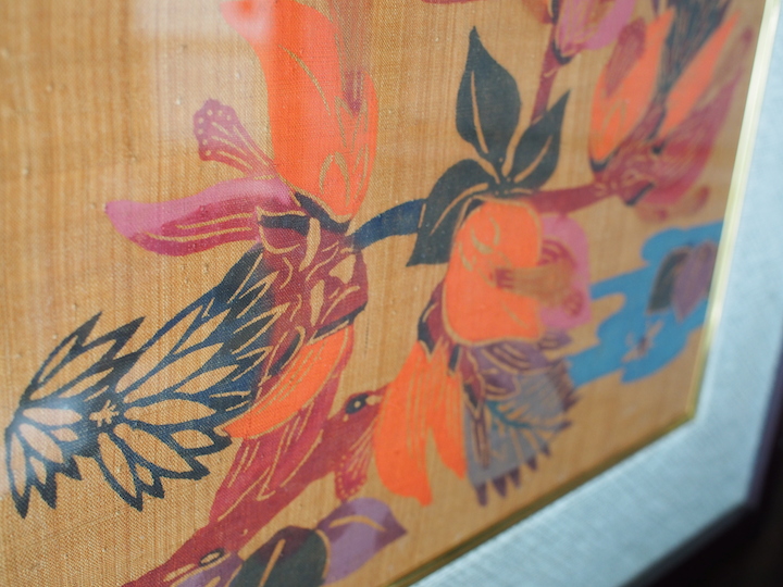 紅型は、名渡山愛擴(などやま・あいこう)さん、芭蕉布は、人間国宝の平良敏子(たいら・としこ)さんによるもの